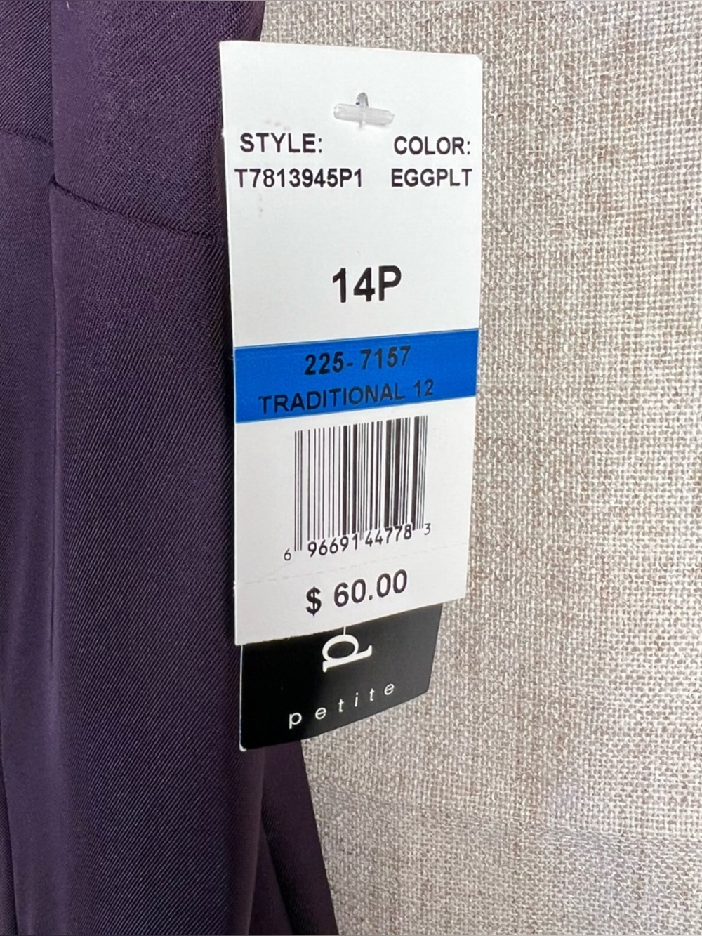 connected apparel Deep Plum Embellished Neckline Sheath Dress - Picture 9 of 12